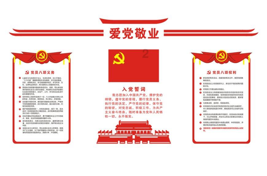 专注答疑科普,社会考生参加高考什么时候可以去报名?-全新交互式问答平台
